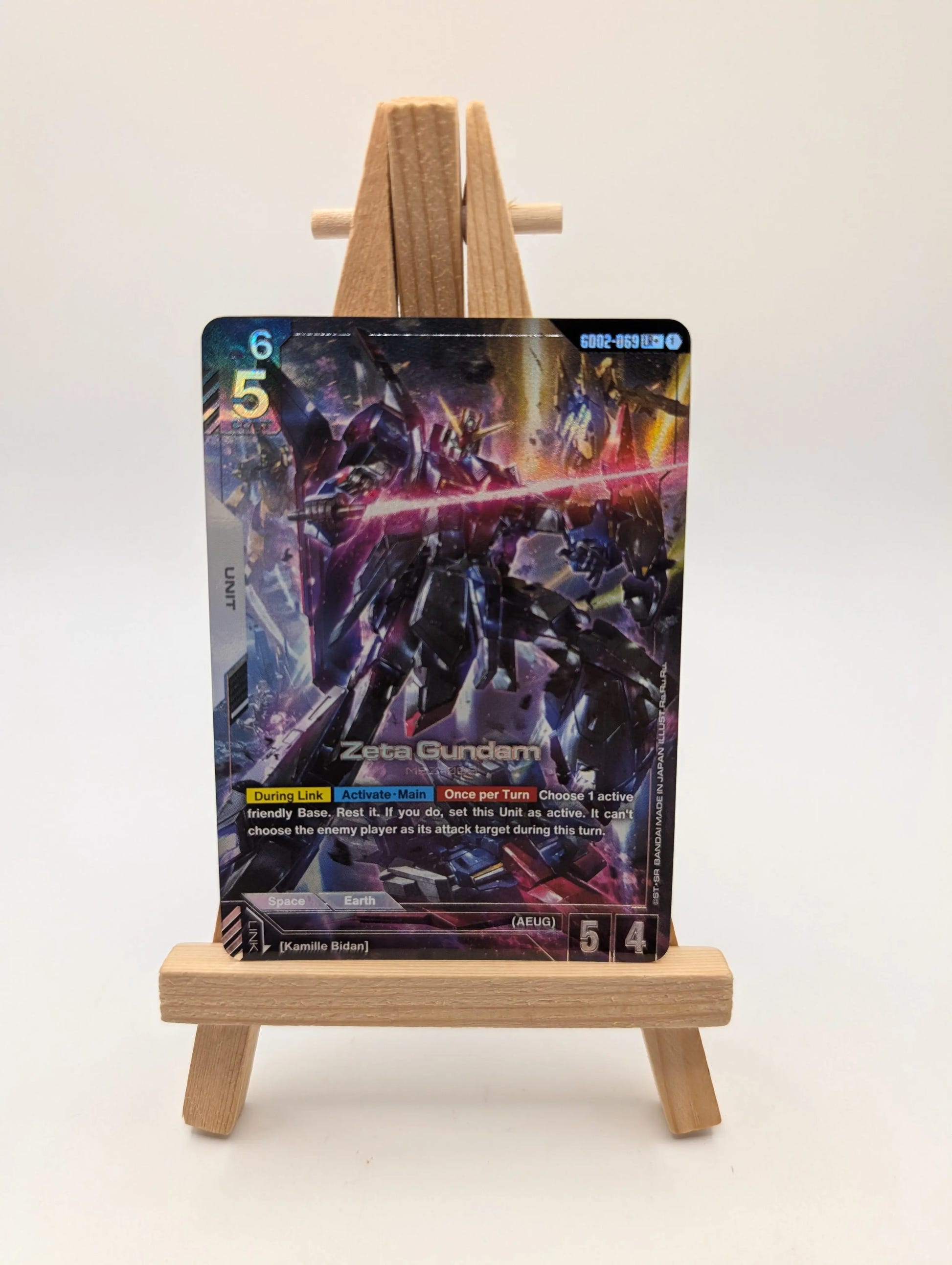 [GD02-069](LR+) Zeta Gundam {Alt Art} {Foil} FRENLY BRICKS - Open 7 Days image 2