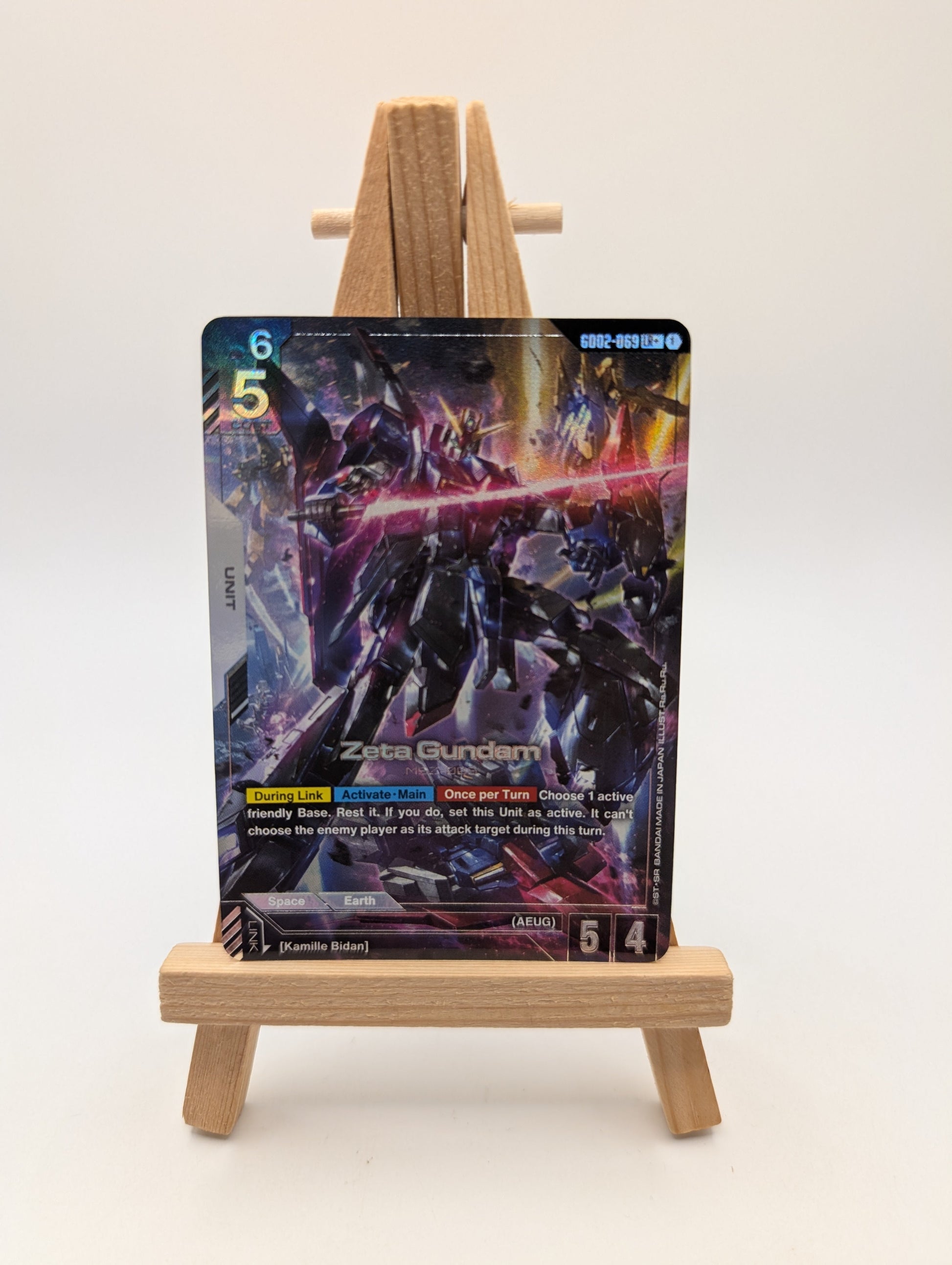 [GD02-069](LR+) Zeta Gundam {Alt Art} {Foil} FRENLY BRICKS - Open 7 Days