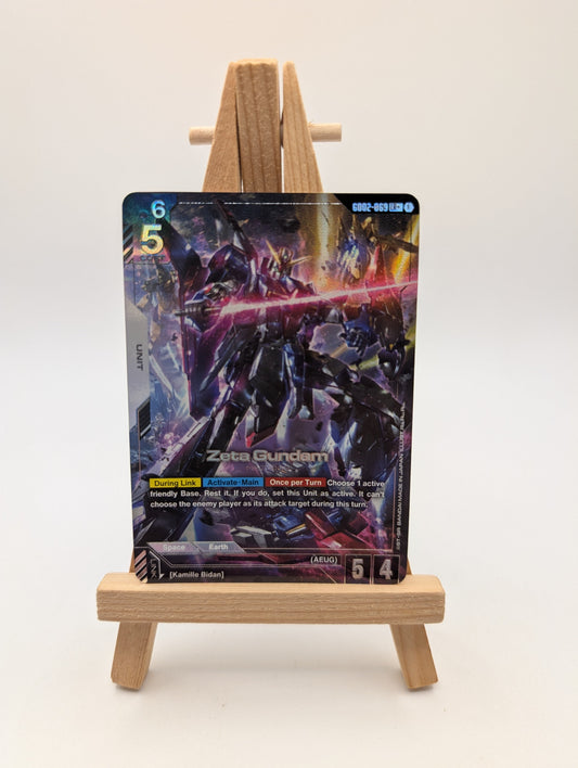 [GD02-069](LR+) Zeta Gundam {Alt Art} {Foil} FRENLY BRICKS - Open 7 Days