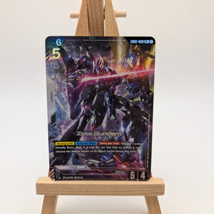 [GD02-069](LR+) Zeta Gundam {Alt Art} {Foil} FRENLY BRICKS - Open 7 Days