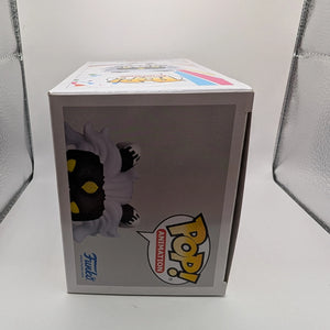 Funko Pop! Boruto Momoshiki Special Edition Vinyl Figure #1310 FRENLY BRICKS - Open 7 Days