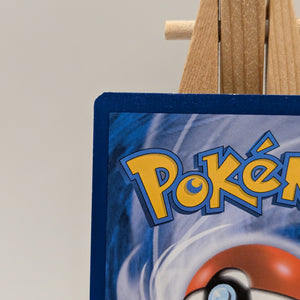 Pokemon Center Lady - 105/106 - Ultra Rare - Flashfire - Pokemon Card - LP FRENLY BRICKS - Open 7 Days