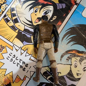 Vintage 1983 Star Wars Lando Calrissian Skiff Guard Action Figure ROTJ Kenner FRENLY BRICKS - Open 7 Days