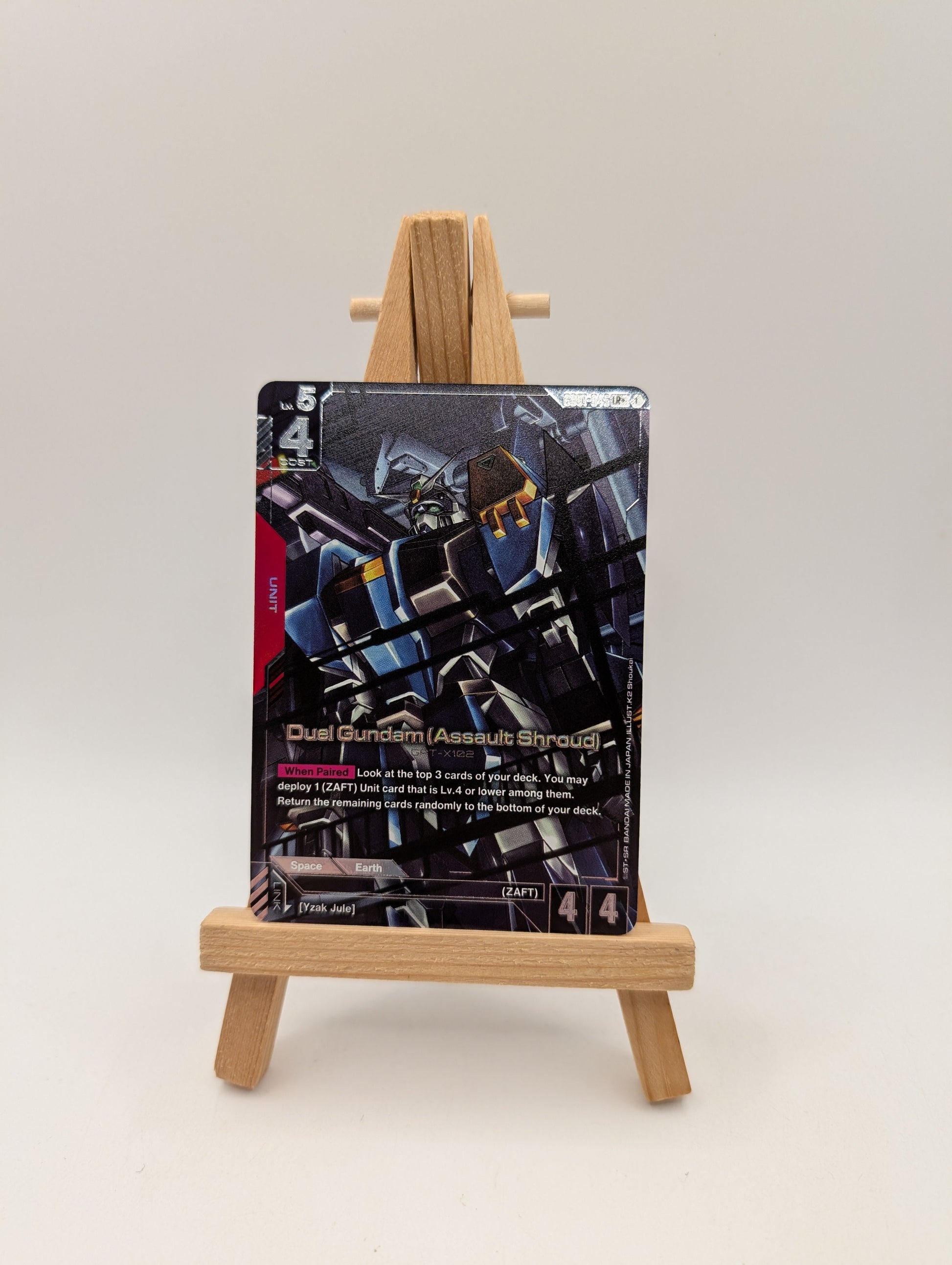 GUNDAM TCG | Dual Gundam (Assault Shroud) GD01-045 LR+ FRENLY BRICKS - Open 7 Days
