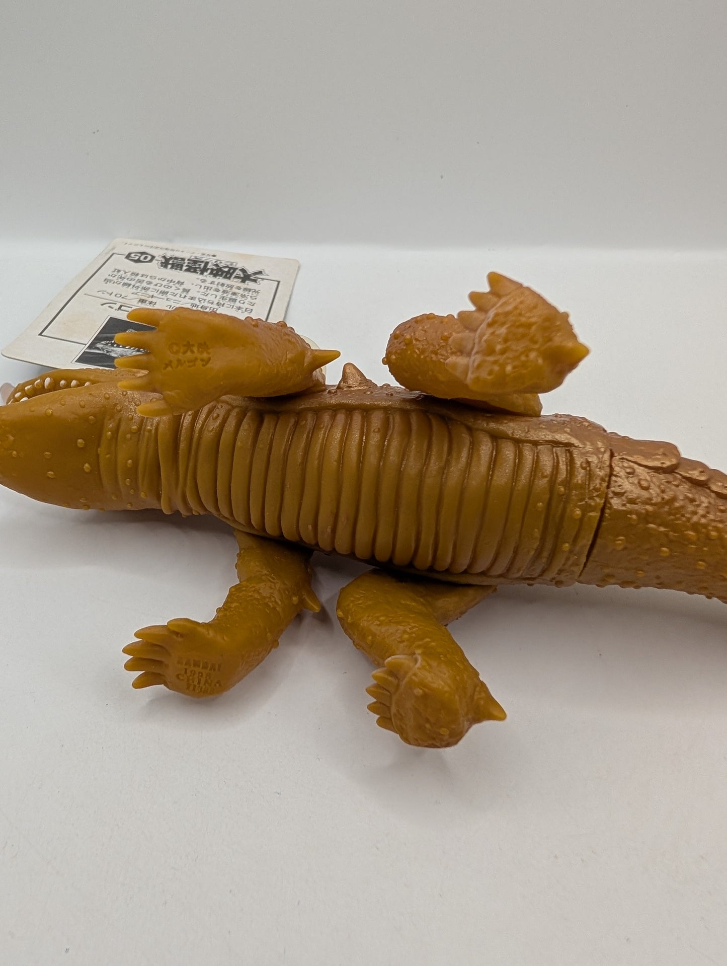 1998 Bandai 9" Vintage Barugon Figure Gamera Memorial Box Daiei Monster Kaiju FRENLY BRICKS - Open 7 Days