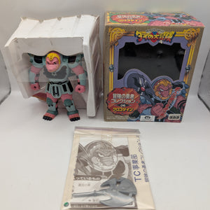 Dragon Quest Dai no Daibouken Battle Action Series 06 Crocodine Takara Figure FRENLY BRICKS - Open 7 Days