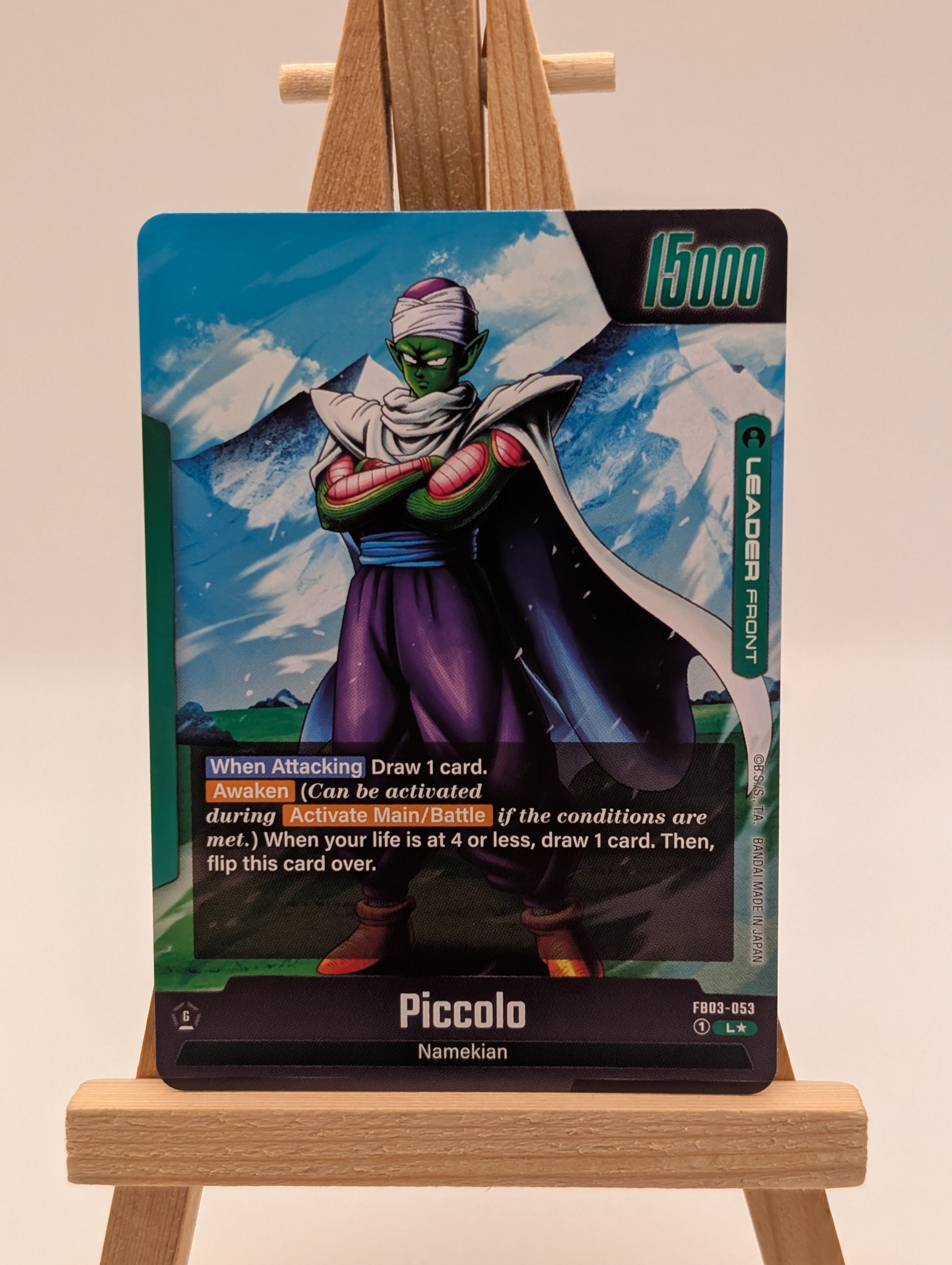 Dragon Ball Super Fusion World Piccolo Leader Alt Art FB03-053 FRENLY BRICKS - Open 7 Days