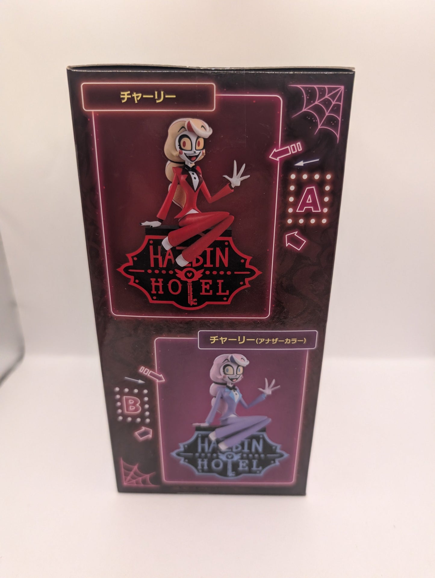Welcome to Hazbin Hotel Monitor Top Figure Charlie Morningstar Normal FRENLY BRICKS - Open 7 Days