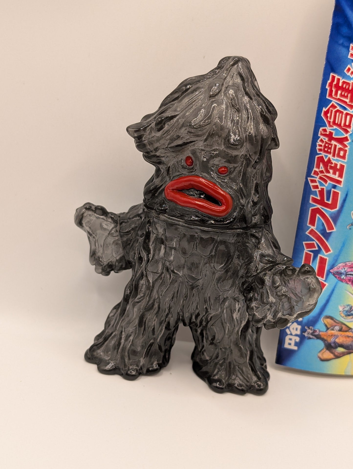 Maxtoys Ultraman Series Zazarn Kaiju Black Clear Limited Sofubi Figure H4.5in FRENLY BRICKS - Open 7 Days