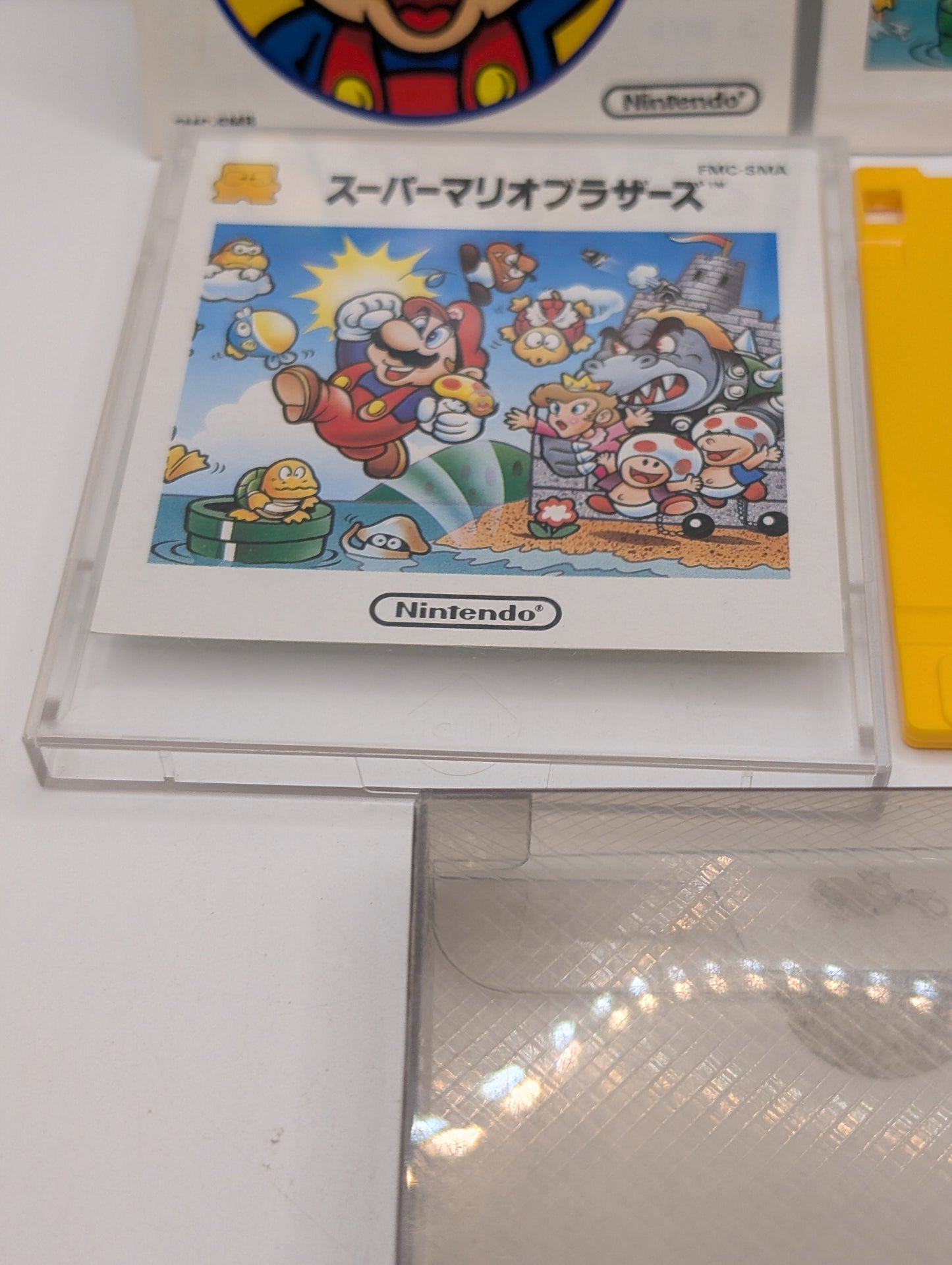 * Japan Import - Super Mario Bros. (Nintendo Famicom Disk System FMC, 1985) FRENLY BRICKS - Open 7 Days