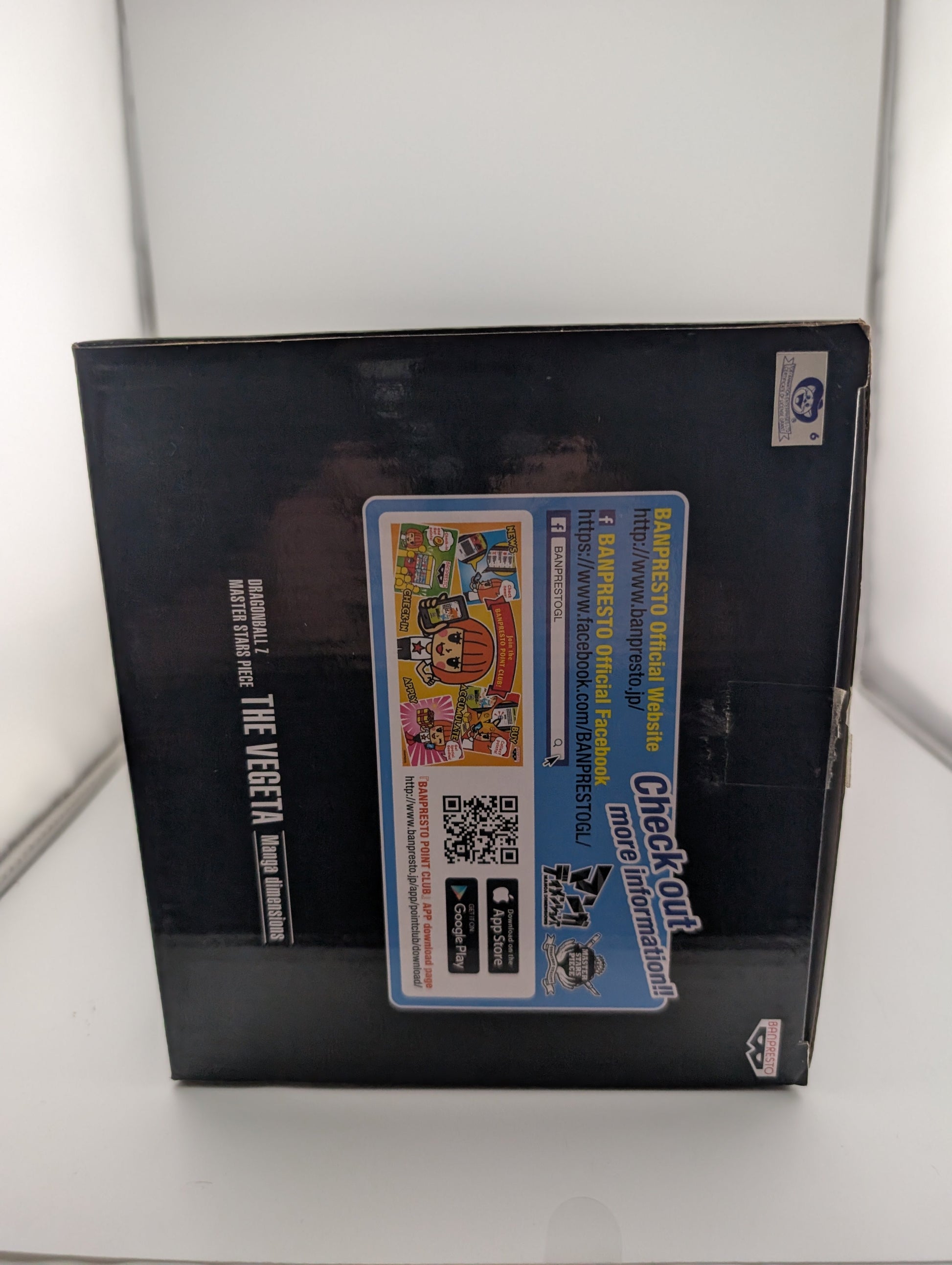 Banpresto Dragon Ball Z Super Saiyan Vegeta Grandista Manga Dimensions FRENLY BRICKS - Open 7 Days