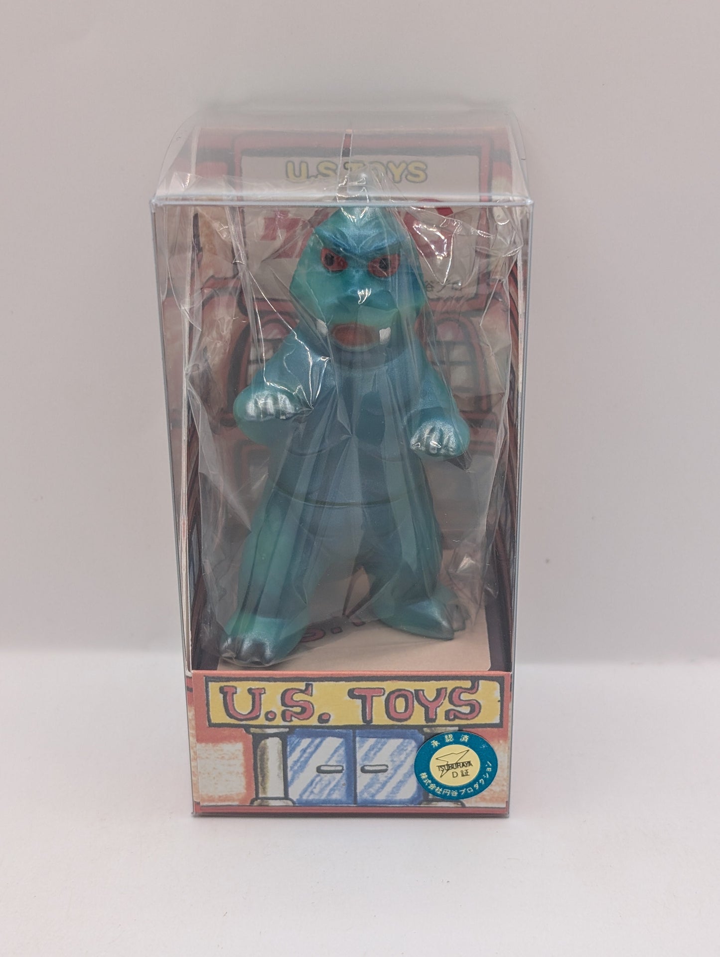 US TOYS Japanese Gomez Green Tsuburaya Figure Toy FRENLY BRICKS - Open 7 Days