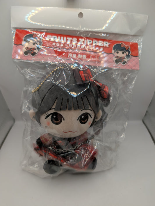 FRUITS ZIPPER Tsukashi Amane Kawanui ver.3 Idol Japan Plush FRENLY BRICKS - Open 7 Days