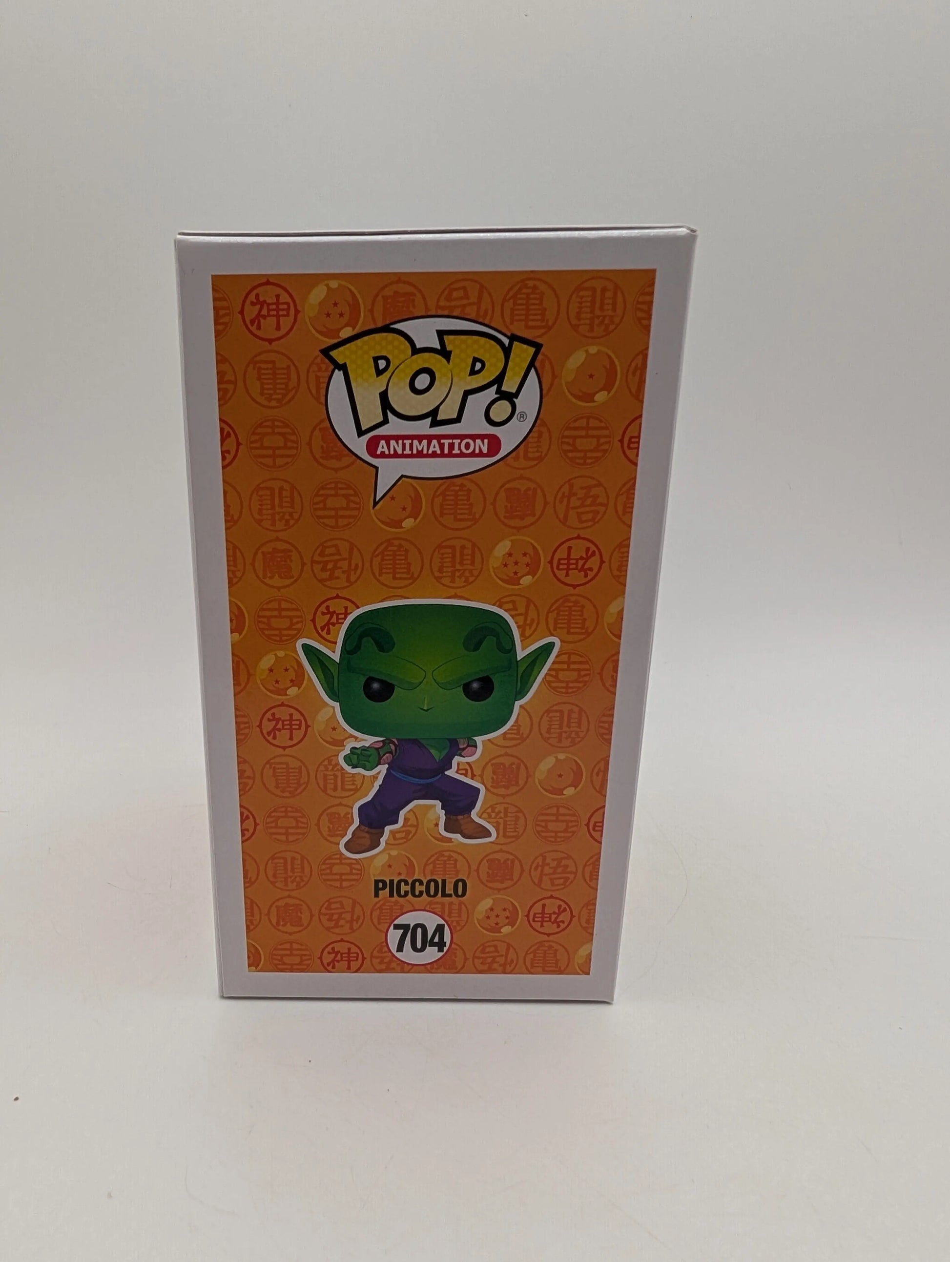 Funko Pop Piccolo Metallic Missing Arm # 704 Dragon Ball Z Vinyl Action Figure FRENLY BRICKS - Open 7 Days