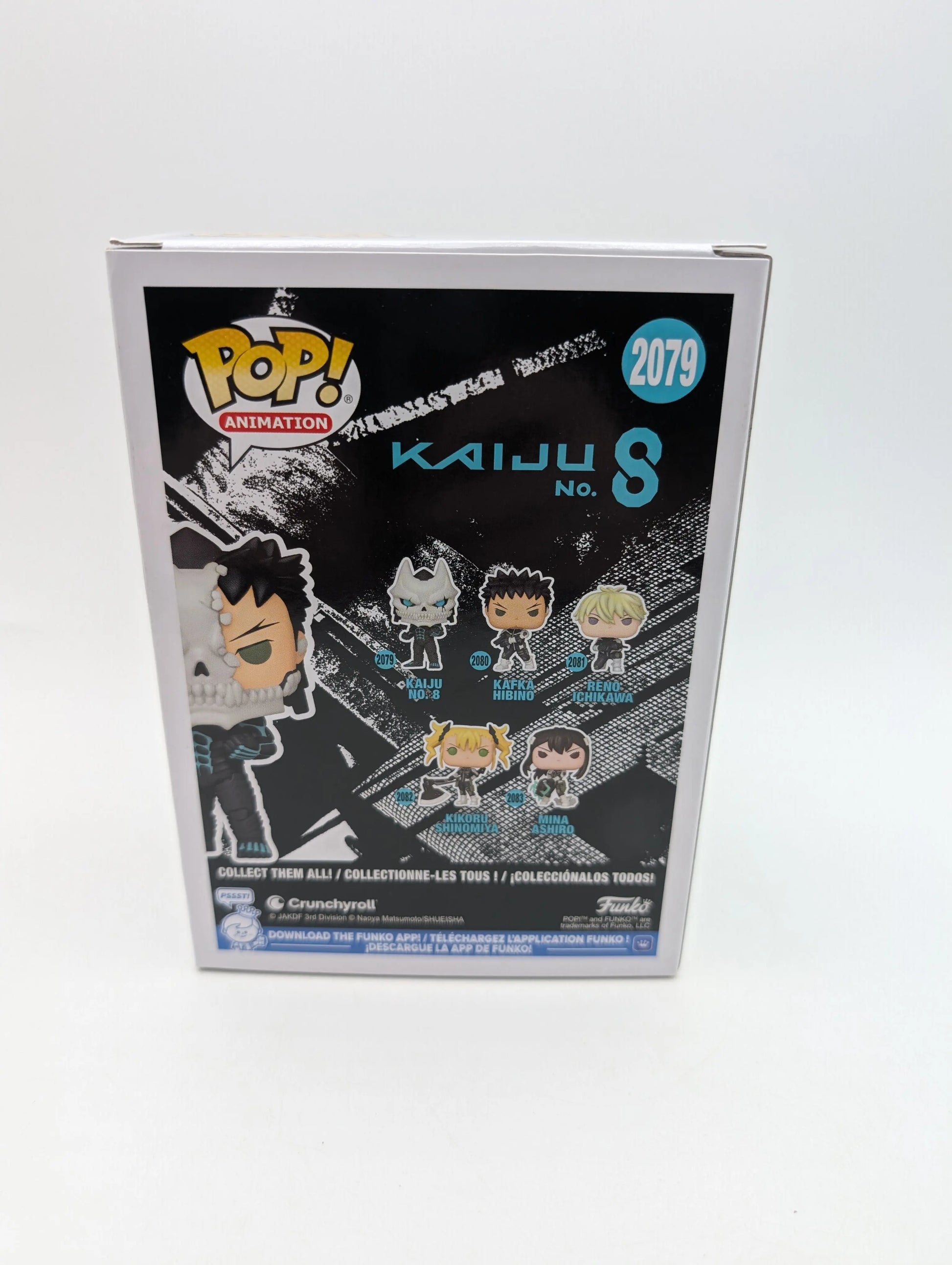 Kaiju No. 8 - Kaiju No. 8 Pop! Vinyl Figure #2079 - Chase FRENLY BRICKS - Open 7 Days