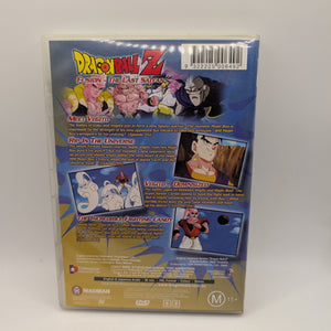 Dragon Ball Z Fusion The Last Saiyan (DVD, 2002)