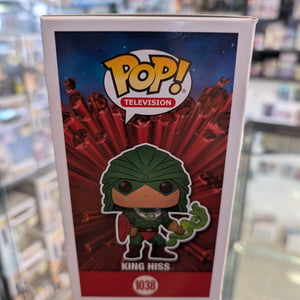 King Hiss 1038 ~ Masters of the Universe (MOTU) ~ Funko Pop Vinyl ~ Television FRENLY BRICKS - Open 7 Days