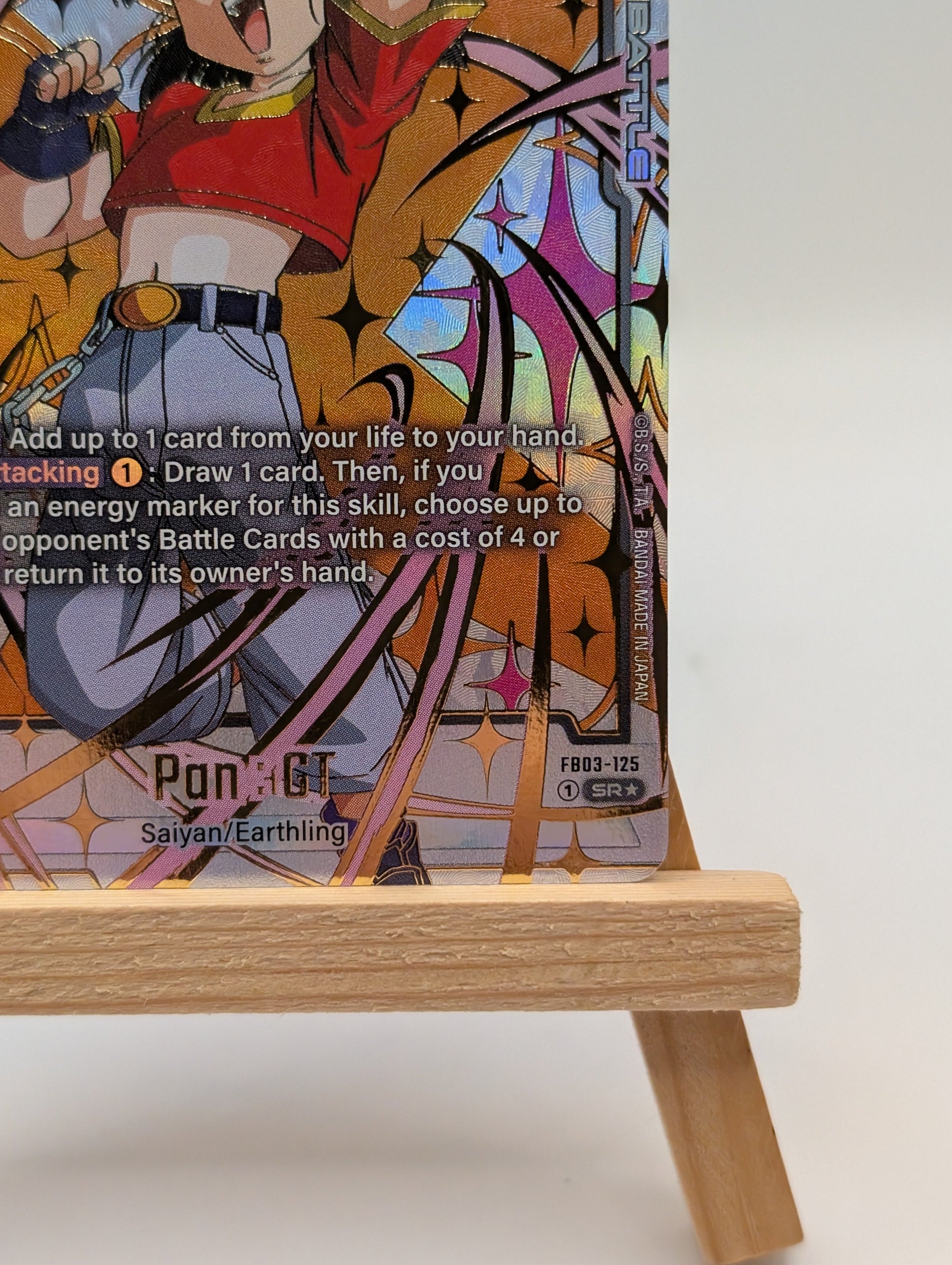 DRAGON BALL SUPER FUSION WORLD Pan GT FB03-125 SR Alt Art Secret Rare FRENLY BRICKS - Open 7 Days