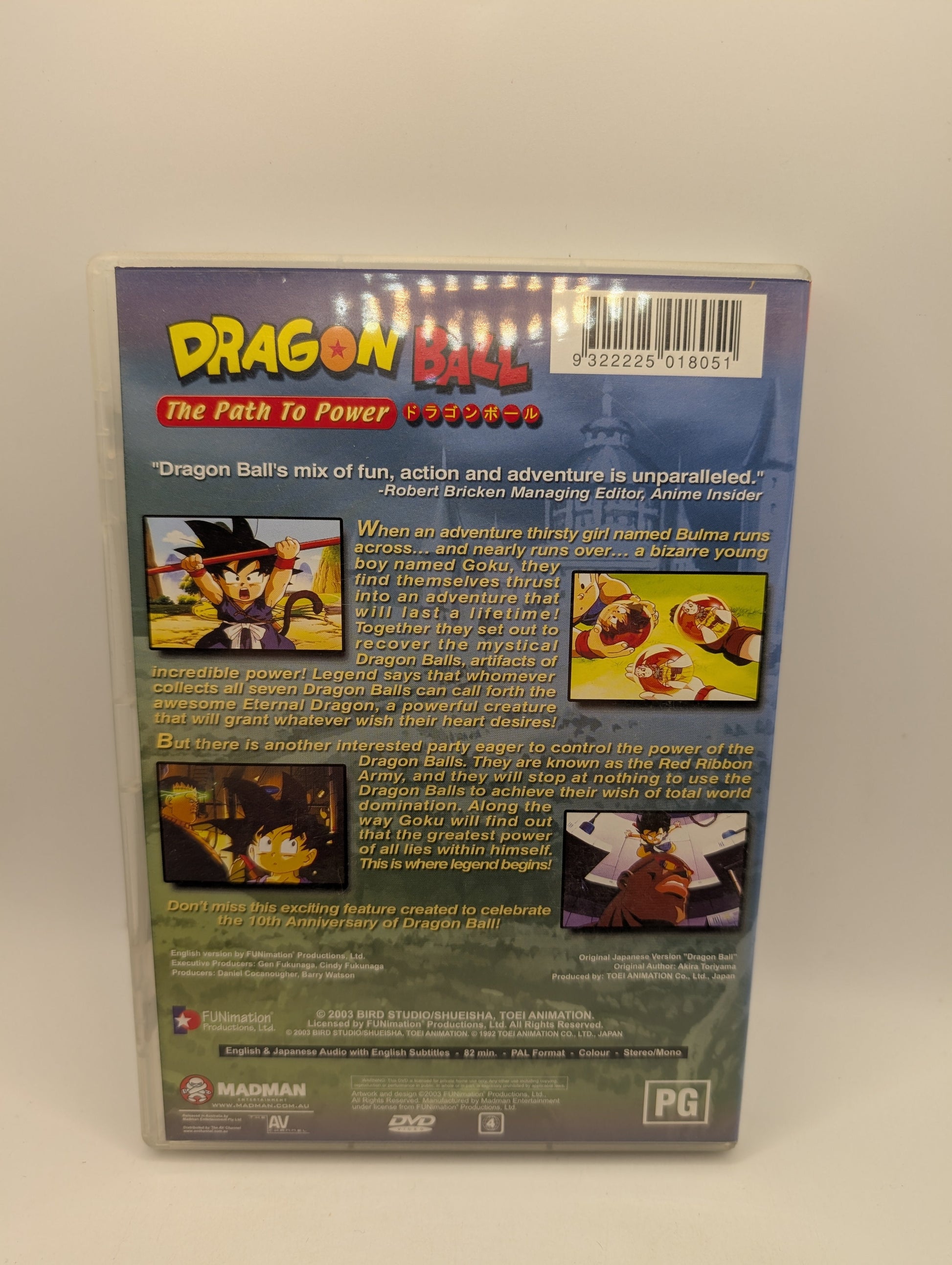 Dragon Ball Feature 01 - The Path To Power (DVD, 0) FRENLY BRICKS - Open 7 Days