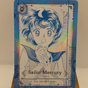 JIMMY CHOO x SAILOR MOON Collector Card Mercury Novelty JC-02 N JAPAN FRENLY BRICKS - Open 7 Days