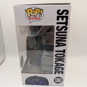 SETSUNA TOKAGE MHA FE 1263 Funko Pop Vinyl FRENLY BRICKS - Open 7 Days