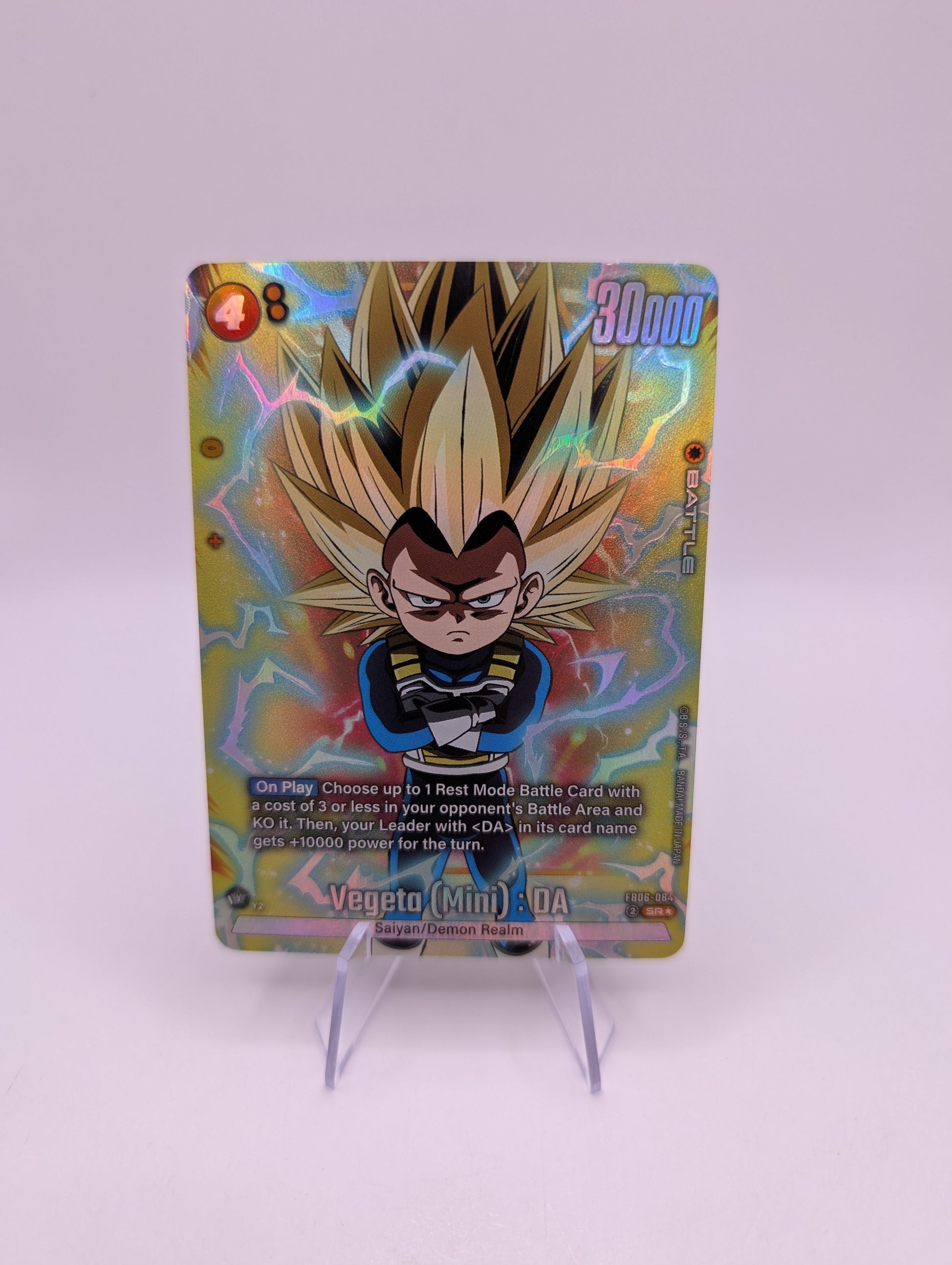 DBS Fusion World Vegeta Mini : DA FB06-084 SR Alt Art FRENLY BRICKS - Open 7 Days
