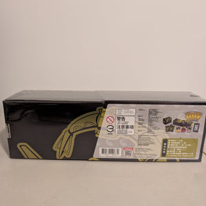 Pokemon Card TCG Sword & Shield 25th Anniversary Rayquaza Box Chinese FRENLY BRICKS - Open 7 Days