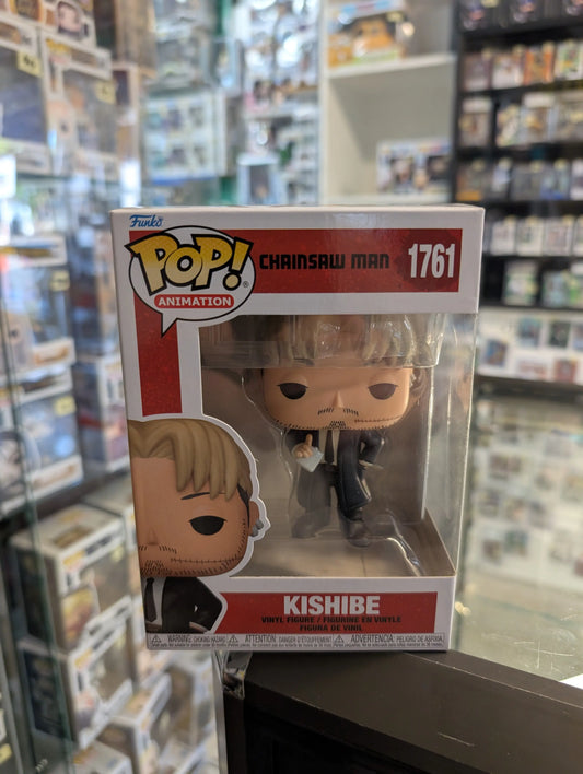 Chainsaw Man - Kishibe #1761 Funko Pop Vinyl Figure FRENLY BRICKS - Open 7 Days