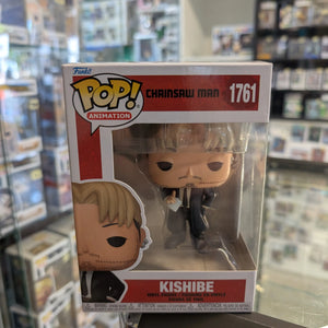 Chainsaw Man - Kishibe #1761 Funko Pop Vinyl Figure FRENLY BRICKS - Open 7 Days