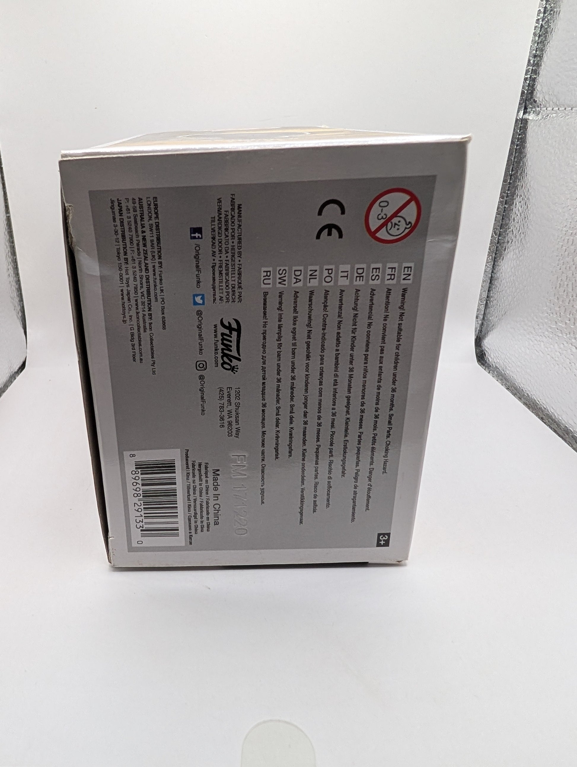 Funko Pop | Searcher #291 | Bendy & The Ink Machine FRENLY BRICKS - Open 7 Days