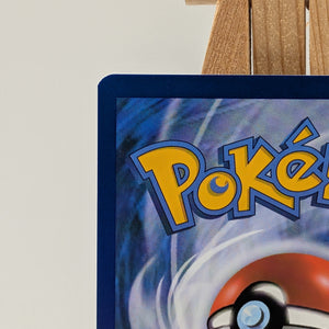 Celebi And Venusaur GX SM167 Pokemon TCG FRENLY BRICKS - Open 7 Days