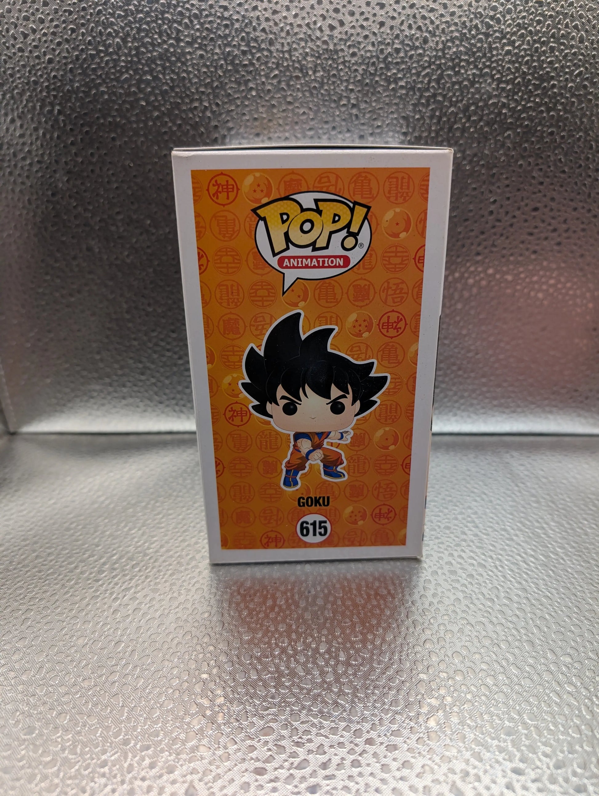 FUNKO Pop Vinyl Goku #615 FRENLY BRICKS - Open 7 Days