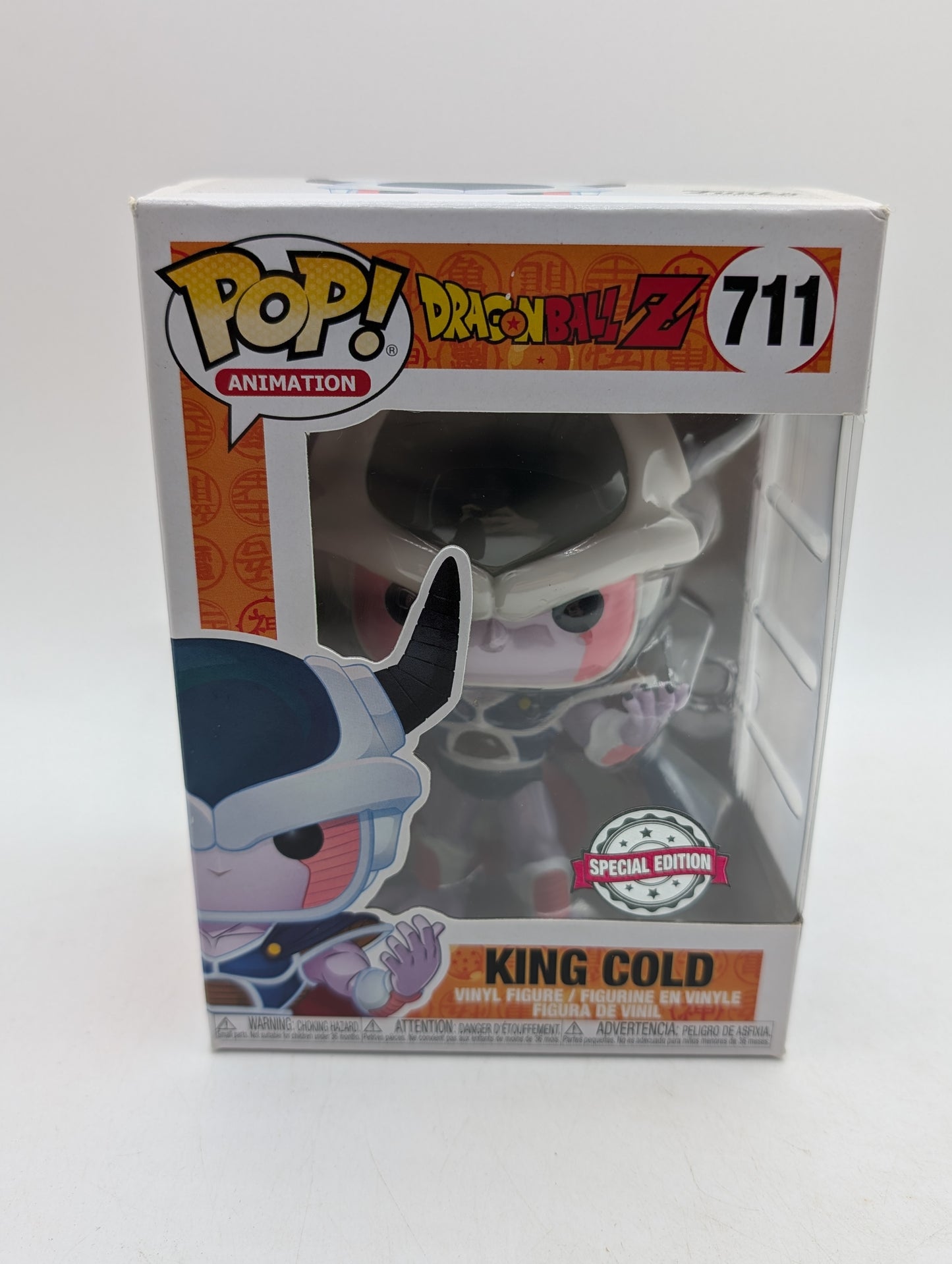 Dragon Ball Z: King Cold #711 (Special Edition) Funko Pop! Vinyl