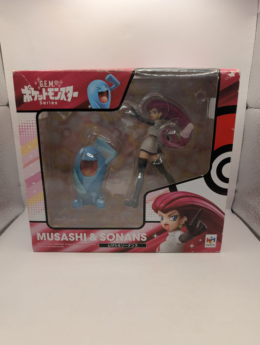 Pokemon Musashi Sonansu Figure G.E.M. Series *broken seal* FRENLY BRICKS - Open 7 Days