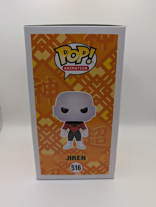 Funko Pop Vinyl Jiren #516 Dragon Ball Super FRENLY BRICKS - Open 7 Days