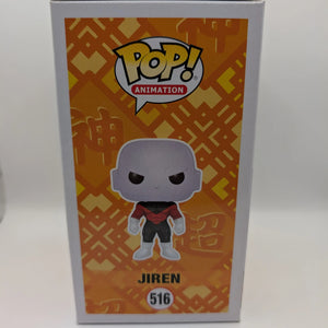 Funko Pop Vinyl Jiren #516 Dragon Ball Super FRENLY BRICKS - Open 7 Days