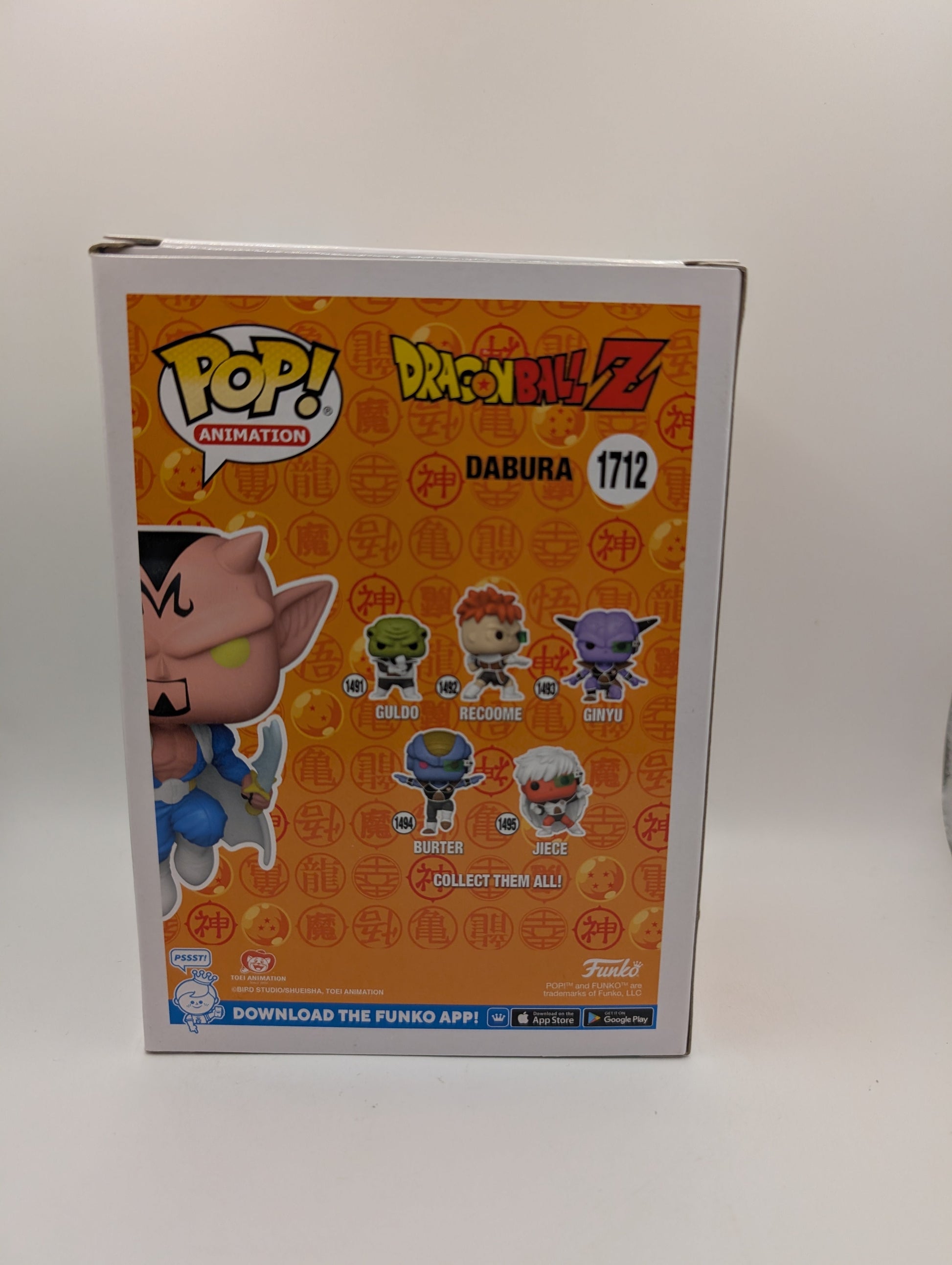Dragon Ball Z Dabura NYCC 2024 Exclusive Pop! Vinyl Figure #1712 FRENLY BRICKS - Open 7 Days