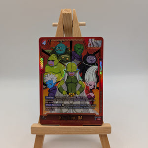 Dragon Ball King Kuu : DA FB07-003 R* (Alternate Art) FRENLY BRICKS - Open 7 Days