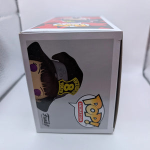 Funko Pop! Fire Force #980 Maki FRENLY BRICKS - Open 7 Days