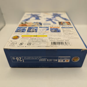 HCM PRO Mobile Suit Gundam One Year War MS-07B Gouf High Complete Model  26-00 FRENLY BRICKS - Open 7 Days