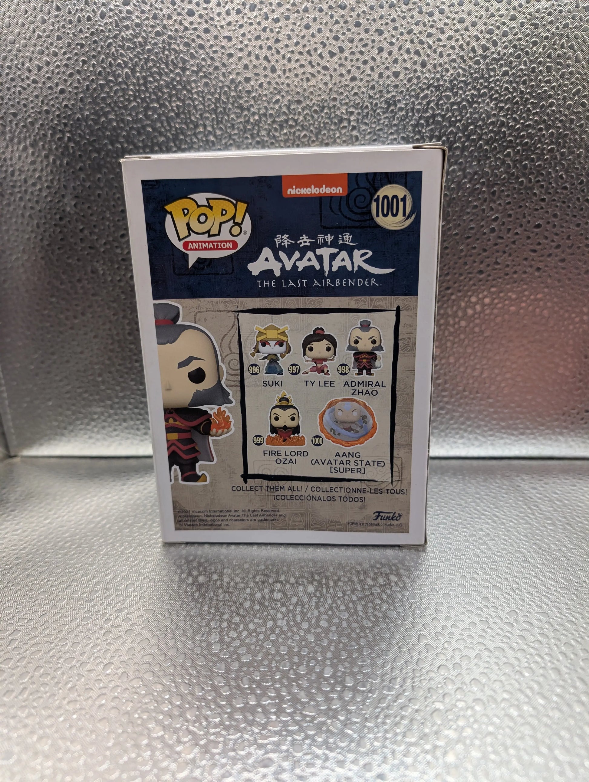 FUNKO Pop Vinyl Admiral Zhao Avatar #1001 FRENLY BRICKS - Open 7 Days