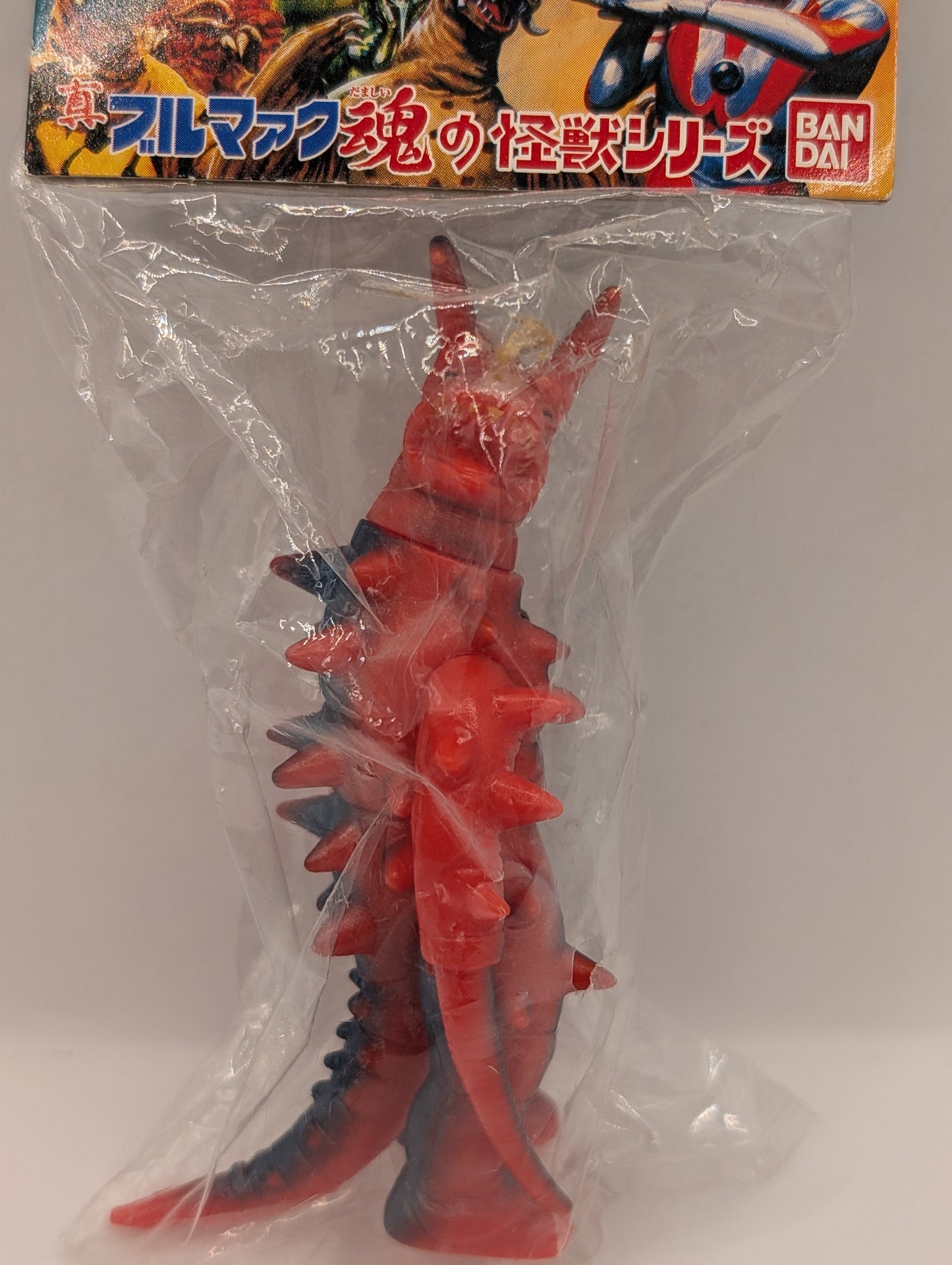 Bandai Soul of Bullmark Series - Gudon - Ultraman Kaiju Sofubi 3.5in FRENLY BRICKS - Open 7 Days