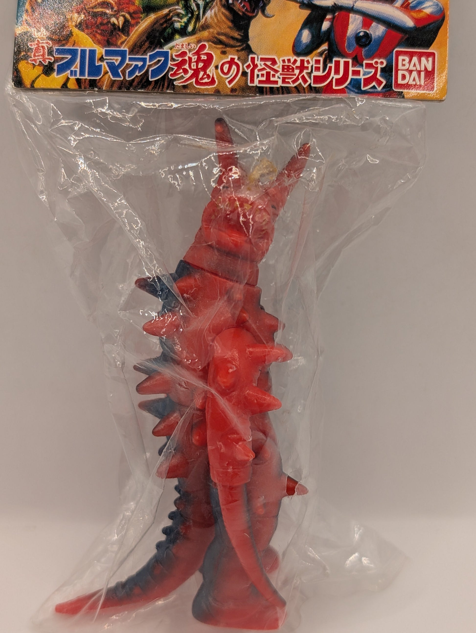 Bandai Soul of Bullmark Series - Gudon - Ultraman Kaiju Sofubi 3.5in FRENLY BRICKS - Open 7 Days