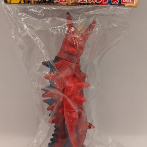 Bandai Soul of Bullmark Series - Gudon - Ultraman Kaiju Sofubi 3.5in FRENLY BRICKS - Open 7 Days
