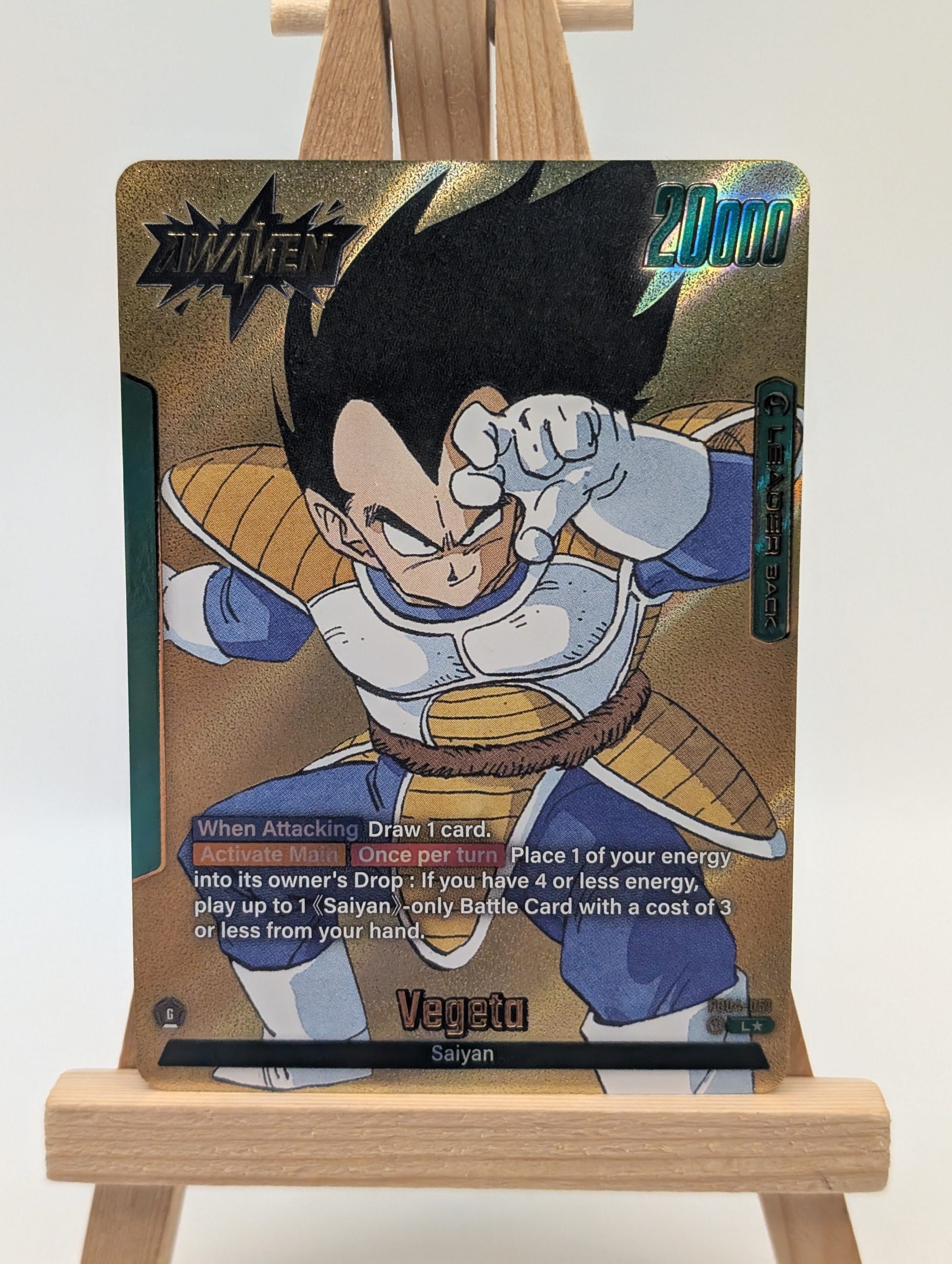 Vegeta FB04-051 GOLD Alt Art Manga Booster Leader SB01 Dragon Ball Fusion World FRENLY BRICKS - Open 7 Days image 2