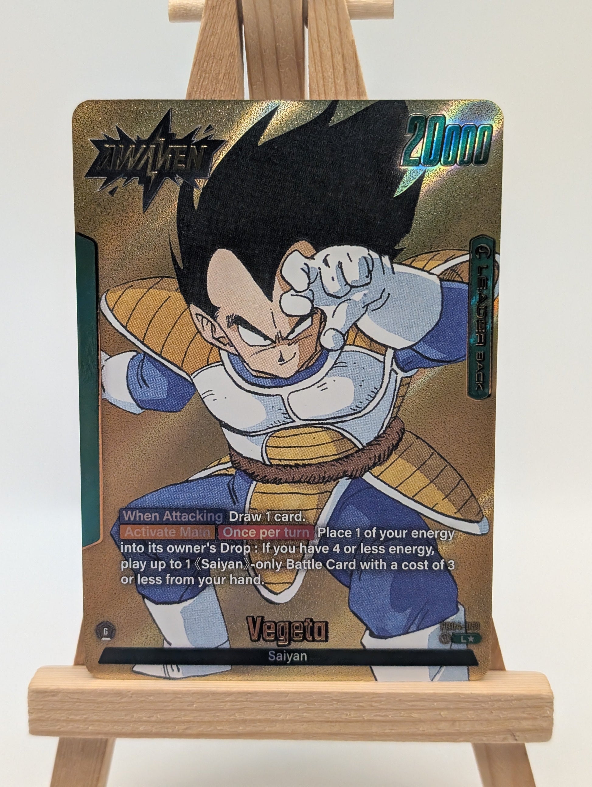 Vegeta FB04-051 GOLD Alt Art Manga Booster Leader SB01 Dragon Ball Fusion World FRENLY BRICKS - Open 7 Days