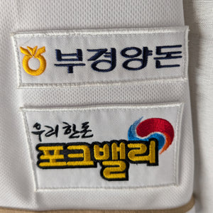 KBO Korean Baseball NC Dinos White Home Blank Jersey XXXL