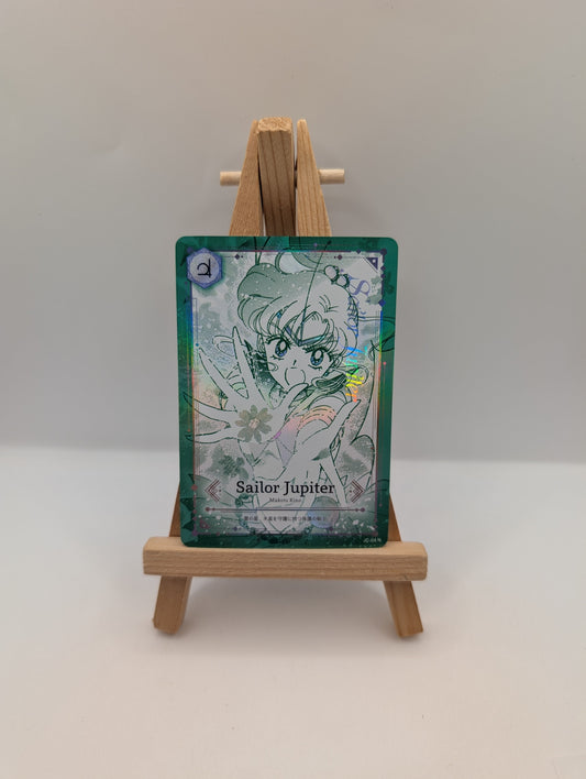 Jimmy Choo x Sailor Moon Collector Card Sailor Jupiter JC-04N FRENLY BRICKS - Open 7 Days