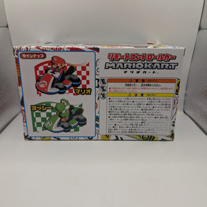 Mario Kart Mario Remote Control Car Muraoka RC Nintendo Japan Import - New FRENLY BRICKS - Open 7 Days