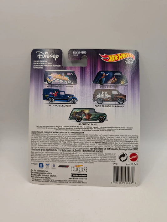 Hot Wheels 2018 Pop Culture Disney Classic Deco Delivery Stereophonic Sound 1/64 FRENLY BRICKS - Open 7 Days